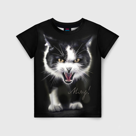Детская футболка 3D с принтом Черно белый атакующий кот в Кировске, 100% гипоаллергенный полиэфир | прямой крой, круглый вырез горловины, длина до линии бедер, чуть спущенное плечо, ткань немного тянется | 