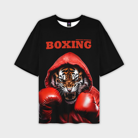 Мужская футболка oversize 3D с принтом Boxing tiger в Петрозаводске,  |  | 