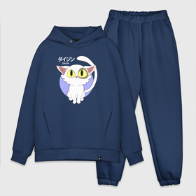 Мужской костюм oversize хлопок с принтом Судзумэ закрывающая двери: Котик белый в городе Новоалтайск,  |  | Тематика изображения на принте: 