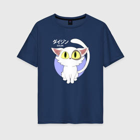 Женская футболка хлопок Oversize с принтом Судзумэ закрывающая двери: Котик белый в Курске, 100% хлопок | свободный крой, круглый ворот, спущенный рукав, длина до линии бедер
 | 
