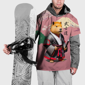 Накидка на куртку 3D с принтом Капибара   Бусидо   кодекс самурая в Белгороде, 100% полиэстер |  | Тематика изображения на принте: 