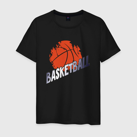Мужская футболка хлопок с принтом Basketball ball 2 в Новосибирске, 100% хлопок | прямой крой, круглый вырез горловины, длина до линии бедер, слегка спущенное плечо. | Тематика изображения на принте: 