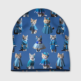 Шапка 3D с принтом Коты в голубых костюмчиках   синий фон в Белгороде, 100% полиэстер | универсальный размер, печать по всей поверхности изделия | 