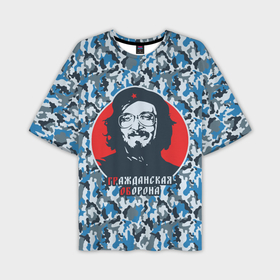 Мужская футболка oversize 3D с принтом Егор Летов   Че Гевара в Новосибирске,  |  | 
