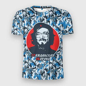 Мужская футболка 3D Slim с принтом Егор Летов   Че Гевара в Екатеринбурге, 100% полиэстер с улучшенными характеристиками | приталенный силуэт, круглая горловина, широкие плечи, сужается к линии бедра | Тематика изображения на принте: 