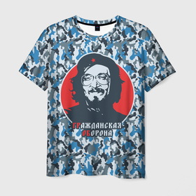 Мужская футболка 3D с принтом Егор Летов   Че Гевара в Белгороде, 100% полиэфир | прямой крой, круглый вырез горловины, длина до линии бедер | 