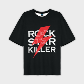 Мужская футболка oversize 3D с принтом Rock Star Killer в Кировске,  |  | 