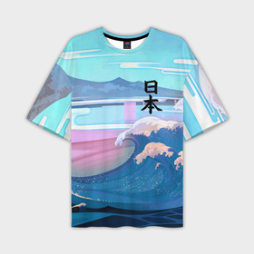 Мужская футболка oversize 3D с принтом Japan   landscape   waves в Тюмени,  |  | 