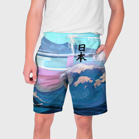 Мужские шорты 3D с принтом Japan   landscape   waves в Тюмени,  полиэстер 100% | прямой крой, два кармана без застежек по бокам. Мягкая трикотажная резинка на поясе, внутри которой широкие завязки. Длина чуть выше колен | 