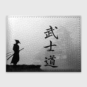 Обложка для студенческого билета с принтом Бусидо   кодекс самурая   Япония в Петрозаводске, натуральная кожа | Размер: 11*8 см; Печать на всей внешней стороне | Тематика изображения на принте: 