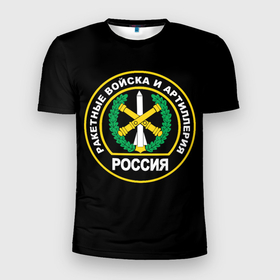 Мужская футболка 3D Slim с принтом Ракетные войска и артиллерия России в Петрозаводске, 100% полиэстер с улучшенными характеристиками | приталенный силуэт, круглая горловина, широкие плечи, сужается к линии бедра | 