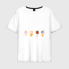 Мужская футболка хлопок Oversize с принтом Мороженое стилизованное рожки и эскимо в Кировске, 100% хлопок | свободный крой, круглый ворот, “спинка” длиннее передней части | 