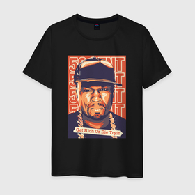 Мужская футболка хлопок с принтом 50 Cent get rich в Кировске, 100% хлопок | прямой крой, круглый вырез горловины, длина до линии бедер, слегка спущенное плечо. | 