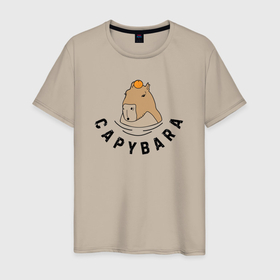 Мужская футболка хлопок с принтом Capybara animal в Белгороде, 100% хлопок | прямой крой, круглый вырез горловины, длина до линии бедер, слегка спущенное плечо. | 