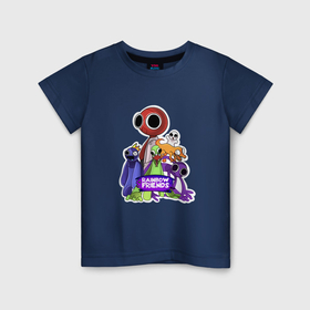Детская футболка хлопок с принтом Компания цветных друзей в Кировске, 100% хлопок | круглый вырез горловины, полуприлегающий силуэт, длина до линии бедер | 