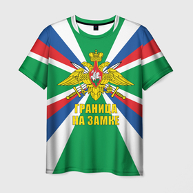 Мужская футболка 3D с принтом ПВ   граница на замке в Новосибирске, 100% полиэфир | прямой крой, круглый вырез горловины, длина до линии бедер | 