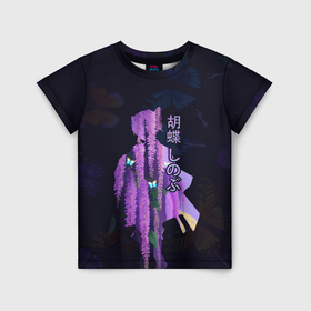 Детская футболка 3D с принтом Силуэт Шинобу Кочо, бабочки и цветущая глициния в Екатеринбурге, 100% гипоаллергенный полиэфир | прямой крой, круглый вырез горловины, длина до линии бедер, чуть спущенное плечо, ткань немного тянется | Тематика изображения на принте: 