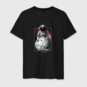 Мужская футболка хлопок с принтом А космонавтом так и не стал в Тюмени, 100% хлопок | прямой крой, круглый вырез горловины, длина до линии бедер, слегка спущенное плечо. | Тематика изображения на принте: 