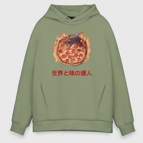 Мужское худи Oversize хлопок с принтом Flaming dragon Appetite в Новосибирске, френч-терри — 70% хлопок, 30% полиэстер. Мягкий теплый начес внутри —100% хлопок | боковые карманы, эластичные манжеты и нижняя кромка, капюшон на магнитной кнопке | 