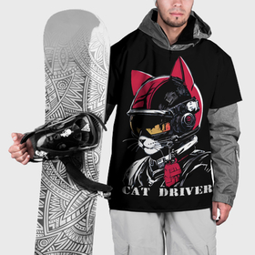 Накидка на куртку 3D с принтом Cat driver в Екатеринбурге, 100% полиэстер |  | 