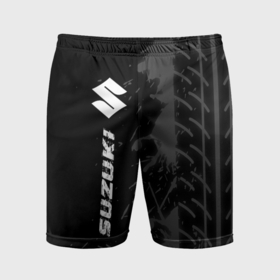 Мужские шорты спортивные с принтом Suzuki Speed на темном фоне со следами шин: по вертикали ,  |  | Тематика изображения на принте: 