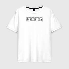 Мужская футболка хлопок Oversize с принтом Амбиция из химических элементов в Кировске, 100% хлопок | свободный крой, круглый ворот, “спинка” длиннее передней части | 