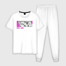 Мужская пижама хлопок с принтом Взгляд Сукуны в Тюмени, 100% хлопок | брюки и футболка прямого кроя, без карманов, на брюках мягкая резинка на поясе и по низу штанин
 | Тематика изображения на принте: 