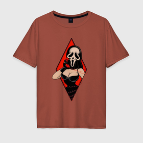 Мужская футболка хлопок Oversize с принтом Scream в Белгороде, 100% хлопок | свободный крой, круглый ворот, “спинка” длиннее передней части | 