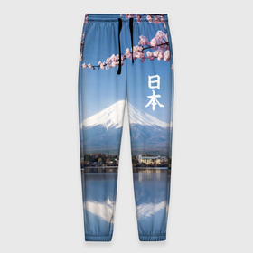 Мужские брюки 3D с принтом Цветущая сакура на фоне Фудзиямы   Япония , 100% полиэстер | манжеты по низу, эластичный пояс регулируется шнурком, по бокам два кармана без застежек, внутренняя часть кармана из мелкой сетки | 