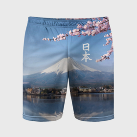Мужские шорты спортивные с принтом Цветущая сакура на фоне Фудзиямы   Япония в Кировске,  |  | 