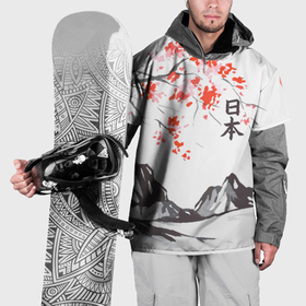 Накидка на куртку 3D с принтом Цветущая сакура и солнце   Япония в Екатеринбурге, 100% полиэстер |  | 