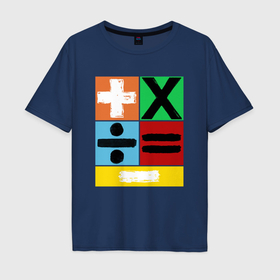 Мужская футболка хлопок Oversize с принтом Математическая эра Эда Ширана , 100% хлопок | свободный крой, круглый ворот, “спинка” длиннее передней части | 