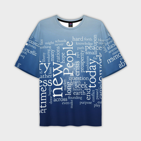 Мужская футболка oversize 3D с принтом Мир словесных пазлов в Курске,  |  | 