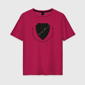 Женская футболка хлопок Oversize с принтом Топливо для Супер Мамы в Курске, 100% хлопок | свободный крой, круглый ворот, спущенный рукав, длина до линии бедер
 | 