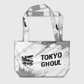 Пляжная сумка 3D с принтом Tokyo Ghoul glitch на светлом фоне: надпись и символ , 100% полиэстер | застегивается на металлическую кнопку; внутренний карман застегивается на молнию. Стенки укреплены специальным мягким материалом, чтобы защитить содержимое от несильных ударов
 | 