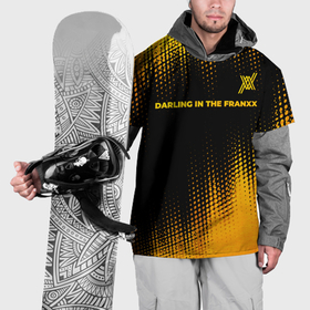 Накидка на куртку 3D с принтом Darling in the FranXX   gold gradient: символ сверху , 100% полиэстер |  | 