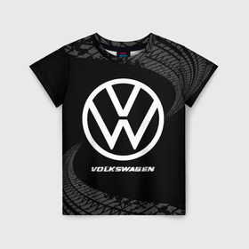 Детская футболка 3D с принтом Volkswagen speed на темном фоне со следами шин в Екатеринбурге, 100% гипоаллергенный полиэфир | прямой крой, круглый вырез горловины, длина до линии бедер, чуть спущенное плечо, ткань немного тянется | Тематика изображения на принте: 
