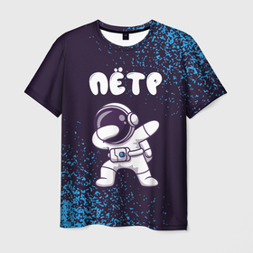 Мужская футболка 3D с принтом Пётр космонавт даб , 100% полиэфир | прямой крой, круглый вырез горловины, длина до линии бедер | 