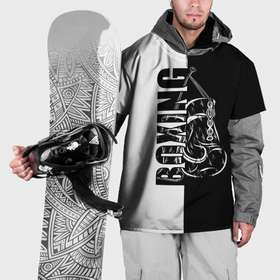 Накидка на куртку 3D с принтом Boxing чёрно белое в Курске, 100% полиэстер |  | 