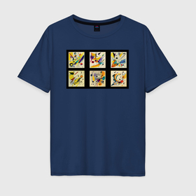 Мужская футболка хлопок Oversize с принтом Картины от нейросети   Кандинский в Кировске, 100% хлопок | свободный крой, круглый ворот, “спинка” длиннее передней части | 