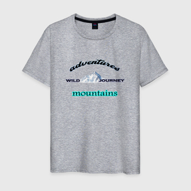 Мужская футболка хлопок с принтом Экстримальный отдых в горах в Курске, 100% хлопок | прямой крой, круглый вырез горловины, длина до линии бедер, слегка спущенное плечо. | Тематика изображения на принте: 