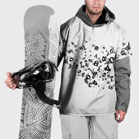 Накидка на куртку 3D с принтом Цифровой дым в Кировске, 100% полиэстер |  | Тематика изображения на принте: 