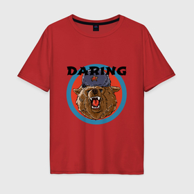 Мужская футболка хлопок Oversize с принтом Медведь в ушанке злой в Курске, 100% хлопок | свободный крой, круглый ворот, “спинка” длиннее передней части | Тематика изображения на принте: 