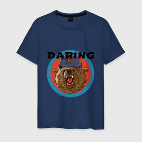 Мужская футболка хлопок с принтом Медведь в ушанке злой в Петрозаводске, 100% хлопок | прямой крой, круглый вырез горловины, длина до линии бедер, слегка спущенное плечо. | 