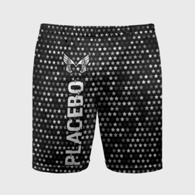 Мужские шорты спортивные с принтом Placebo glitch на темном фоне: по вертикали в Новосибирске,  |  | 