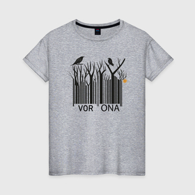 Женская футболка хлопок с принтом Прикольный штрих код из ветвей с воронами на ветках в Петрозаводске, 100% хлопок | прямой крой, круглый вырез горловины, длина до линии бедер, слегка спущенное плечо | 