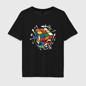 Мужская футболка хлопок Oversize с принтом Схема сбора Кубика Рубика в Санкт-Петербурге, 100% хлопок | свободный крой, круглый ворот, “спинка” длиннее передней части | 