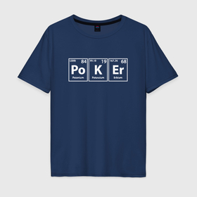 Мужская футболка хлопок Oversize с принтом Покерные элементы в Петрозаводске, 100% хлопок | свободный крой, круглый ворот, “спинка” длиннее передней части | 