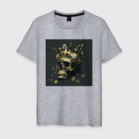 Мужская футболка хлопок с принтом Золотой череп в короне   нейросеть , 100% хлопок | прямой крой, круглый вырез горловины, длина до линии бедер, слегка спущенное плечо. | 