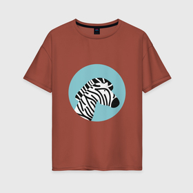Женская футболка хлопок Oversize с принтом Зебра в кругу , 100% хлопок | свободный крой, круглый ворот, спущенный рукав, длина до линии бедер
 | 